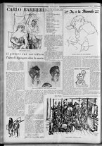 rivista/RML0034377/1938/Luglio n. 36/4